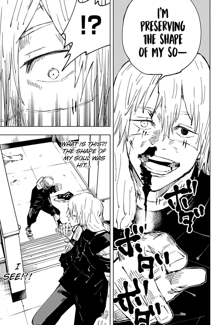 Jujutsu Kaisen Chapter 27 17